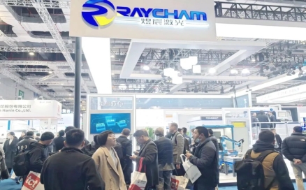 開(kāi)展首日 | 中科煜宸閃耀TCT ASIA 2025，解鎖行業(yè)無(wú)限新可能